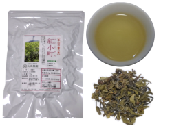 秋茶　紅小町　半発酵茶