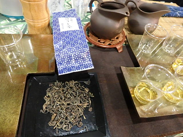 日本茶アワード2016