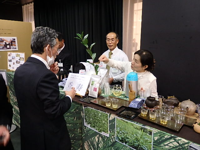 日本茶アワード2016