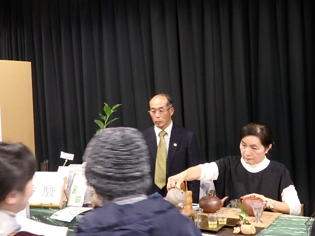 日本茶アワード2016