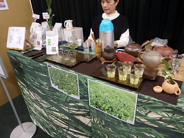 日本茶アワード2016