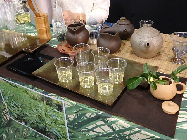 日本茶アワード2016