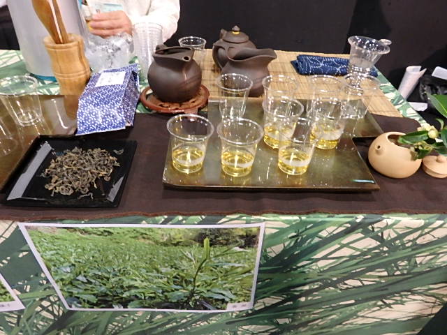 日本茶アワード2016